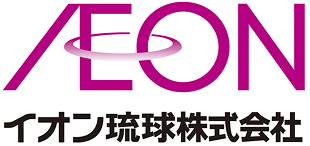 イオン琉球株式会社