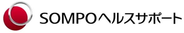 SOMPOヘルスサポート